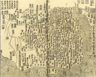 Kiinan ja barbaarien ei-kiinalaisten alueiden yleinen kartta, 1130.