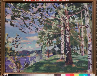 Suuri tuuli. Arkadi (Arkady) Aleksandrovich Rylovin (1870-1939) maalaus öljy kankaalle