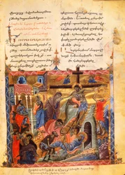 Laskeutuminen hautaan. Kristuksen hautaaminen, n. 1200-99 (valaistu käsikirjoitus).