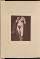 Yleistynyt vesikulaarinen kuppa