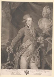 Aleksandr Dimitrijevitš Lanskoi