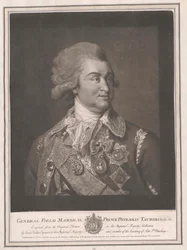 Grigori Aleksandrovitš kreivi Potemkin (painettu)