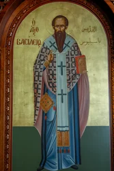 Pyhän Vasilin kuvake. Katedraali, Harissa, 2022 (kuva).