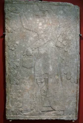 Relief Ashurnasirpal II:n palatsista Kalhussa, Nimrudissa, 9. vuosisadalla eKr.