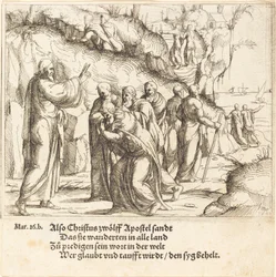 Kristus kehottaa apostoleja heidän tehtävässään, 1548.