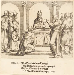 Esitys temppelissä, 1549.