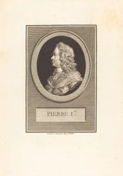 Pietari Suuri