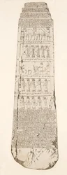 Obeliskin kolmas puoli, kuva Niniven monumenteista, 1858
