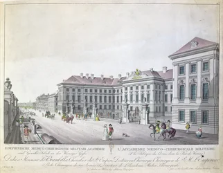 Sotilaslääketieteellinen ja -kirurginen akatemia, Wien