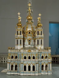 Ylösnousemuksen neitsyen luostari (Smolny) Pietarissa (Pietari)