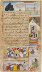 Bagdadin imaami toi kalifin eteen Tarikh-i-Alfin harhaoppisyytteen perusteella, noin 1592