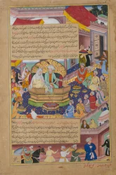 Tumanba Khan, hänen vaimonsa ja hänen yhdeksän poikansa, Folio Chingiznamasta..., n. 1596