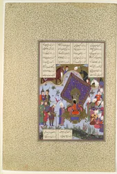 "Rustam Paained Before Kai Kavus", Folio 146r Shahnamasta