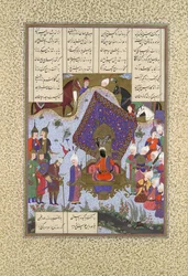 Rustam Paines Before Kai Kavus, Folio 146r Shahnama Book of Kingsistä..., n. 1525-30.