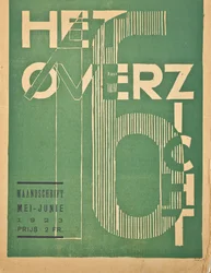 Kansi "The Overview" -lehden vuodelta 1923, 1923