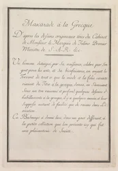 Kreikkalainen naamiainen: Nimilehtitaulu 1, 1771.