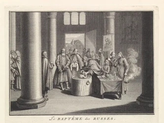 Vauvakaste Venäjällä, 1732