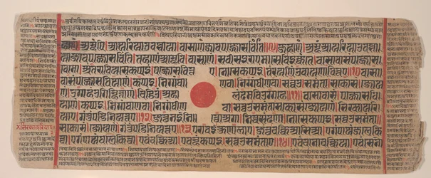 Lehti Kalpa Sutra Jain Rituaalien kirjasta, 1400-luku.