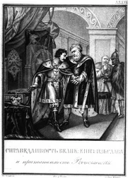 Iziaslav II Mstislavich ja Viacheslav I Vladimirovich. 1151 Kuvitetusta Karamzinista, 1836