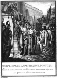 Prinssi Oleg Konstantinopolin porttien edessä. 906 Kuvitetusta Karamzinista, 1836