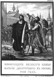 Vasili I:n paluu Moskovaan. 1408 Kuvitetusta Karamzinista, 1836