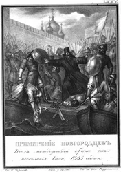 Novgorodilaisten rauhoittaminen. 1335 Kuvitetusta Karamzinista, 1836