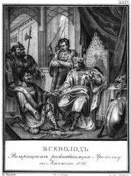 Jaropolk Izyaslavich ennen Vsevolod I:tä, 1086 Kuvitetusta Karamzinista, 1836