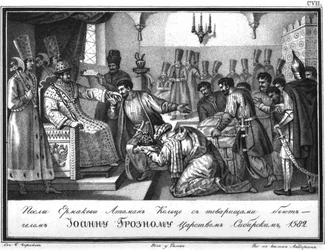 Yermakin suurlähetystö tsaari Ivan Julma Kuvitetusta Karamzinista, 1836