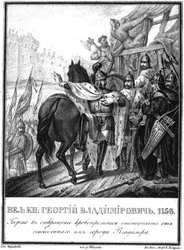 Juri I Dolgoruki vetäytyy piiritetystä Vladimirin kaupungista Kuvitetusta Karamzinista, 1836