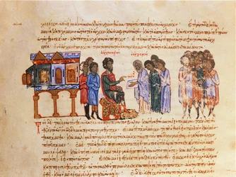 MMS Vitr 26-7 Kiovan suurlähettiläs Kuningas Vladimirin (978-1015) lähettämä bysanttilainen piispa kertoi kristinuskosta Madridin Skylitzesistä