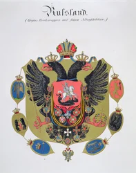 Keisarillisen Venäjän valtion aseet ja kilpi, Saksassa julkaistusta vesivärikokoelmasta, n. 1830-33