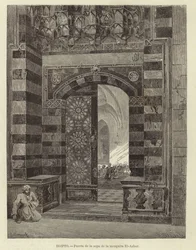 Egypti - Al-Azharin moskeijan portti