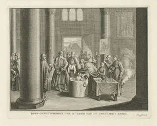 Kaste Venäjällä, 1700-luvun puoliväli