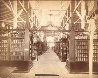 Agricultural Hall - Espanja