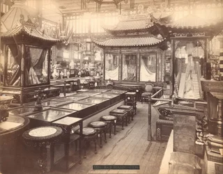 Kiinan osa - Päärakennus, Philadelphia Centennial Exposition