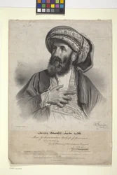 Mar Yohannan, Ooroomiahin piispa (litografia)