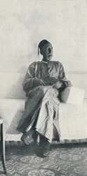 El Haj, Alexandran lahja, C. 1913
