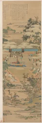 Lady Xuanwen antaa ohjeita Zhoun riiteistä, 1638.
