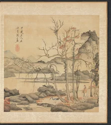 Maalauksia muinaisten mestareiden mukaan: Daoisti ja kurkuri syysmaisemassa, 1598-1652.