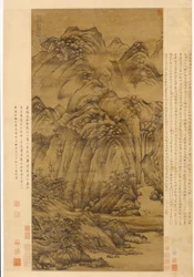 Luofun puunhakkaaja, 1366.