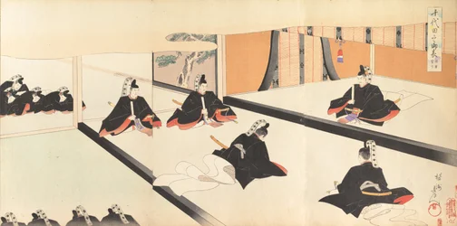 Chiyodan kemian laitos, 1897. , 1897.