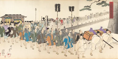 Chiyodan kemian laitos, 1897. , 1897.