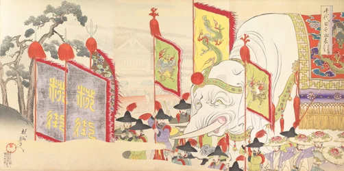 Chiyodan kemian laitos, 1897. , 1897.