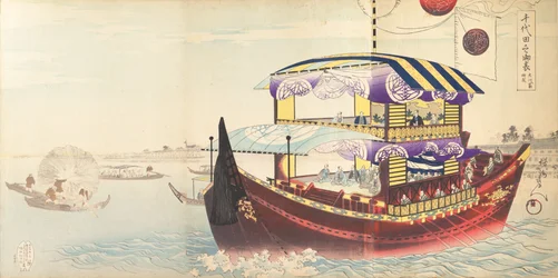 Chiyodan kemian laitos, 1897. , 1897.