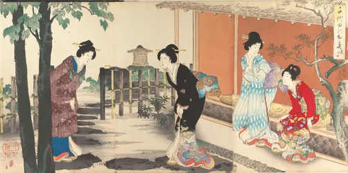 Chiyoda Castle Album of Women, 1895., 1895.