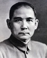 Muotokuva Sun Yat-senista (Yat Sen, Zhongshan) (1866-1925), kiinalainen vallankumouksellinen ja valtiomies.
