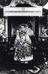 Muotokuva keisarinna dowager Tz