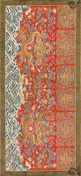 Riippuva (lohikäärmekuvioinen), 1736-95 (silkki)