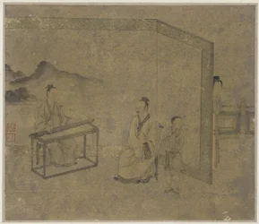 Kuuntelemassa sitraa, Ming- tai Qing-dynastiaa