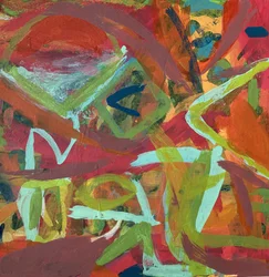 Sisäinen maisema I, 2003